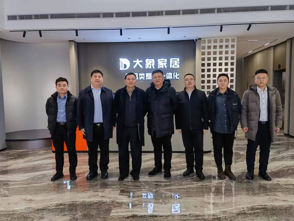 首页-人生就是博中国官方网站