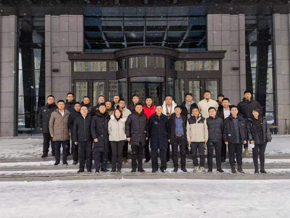 首页-人生就是博中国官方网站