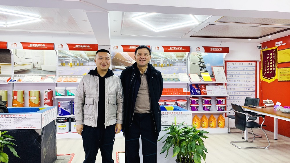 首页-人生就是博中国官方网站