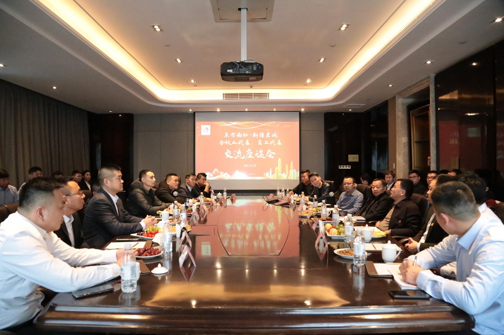 首页-人生就是博中国官方网站