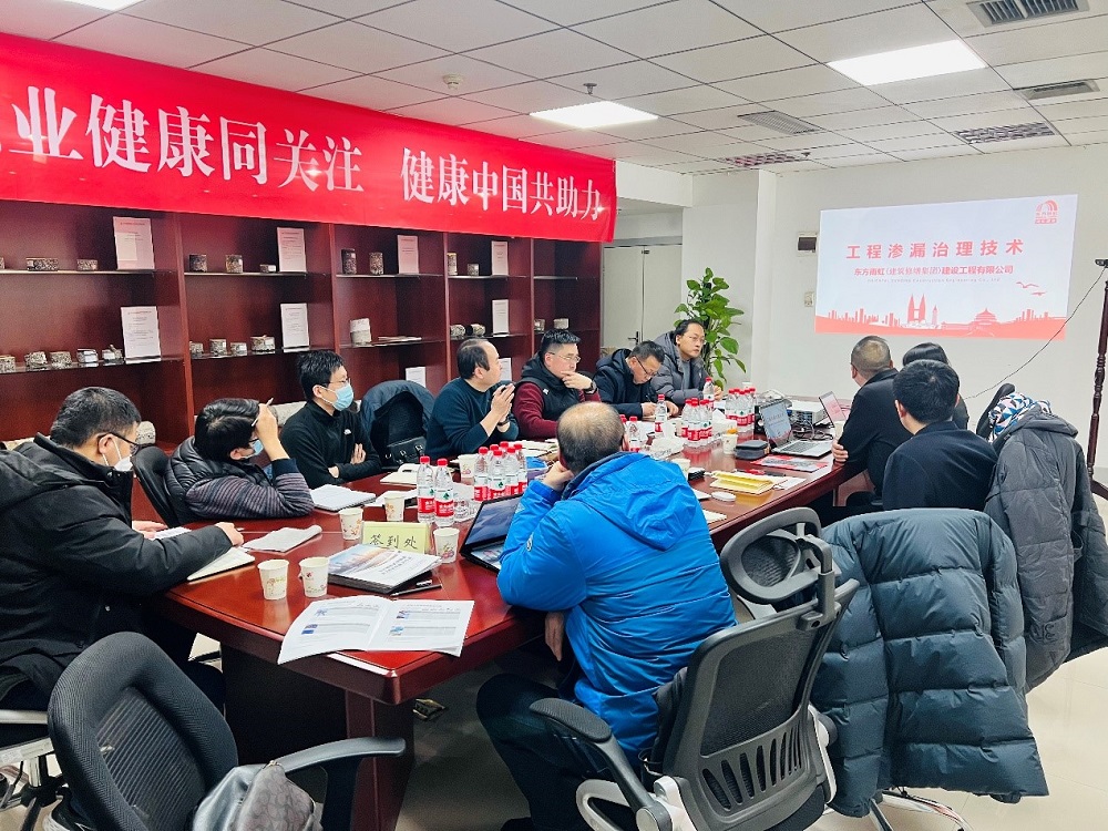 首页-人生就是博中国官方网站