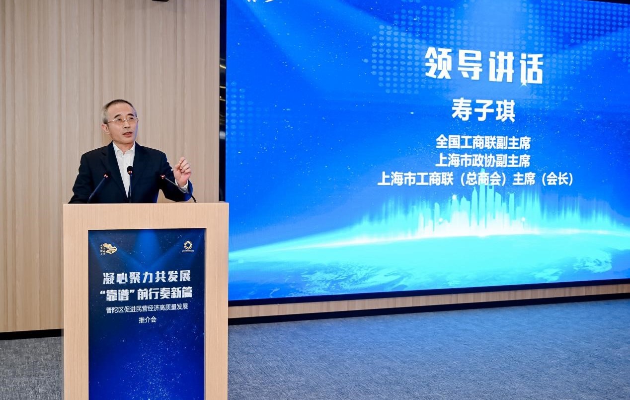 首页-人生就是博中国官方网站