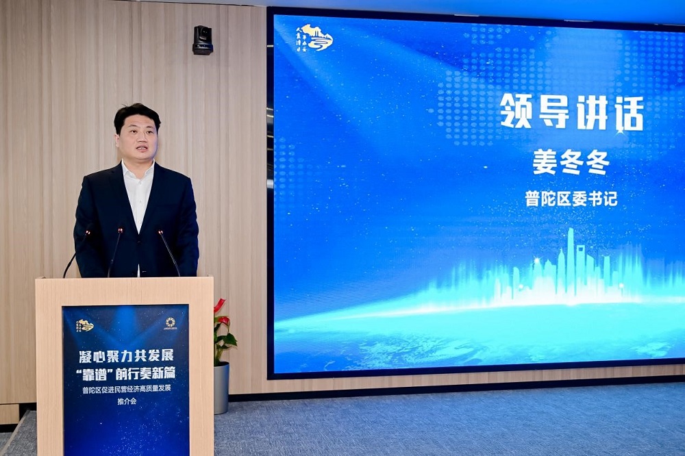 首页-人生就是博中国官方网站