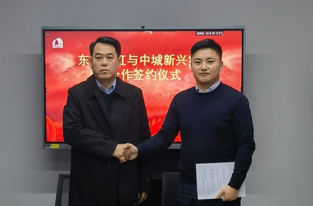 首页-人生就是博中国官方网站