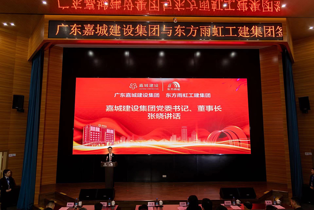 首页-人生就是博中国官方网站