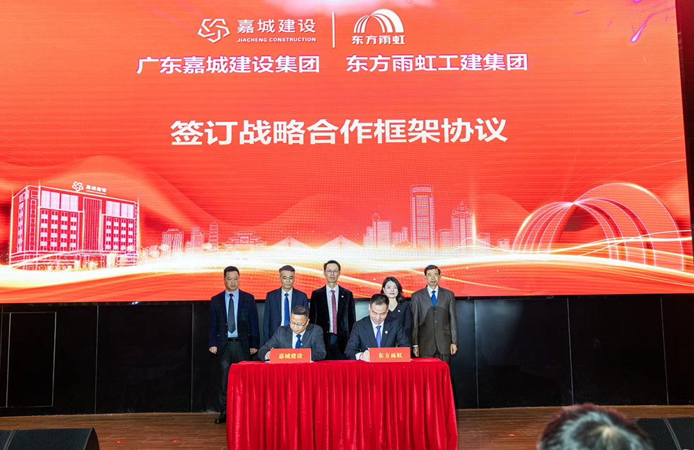 首页-人生就是博中国官方网站