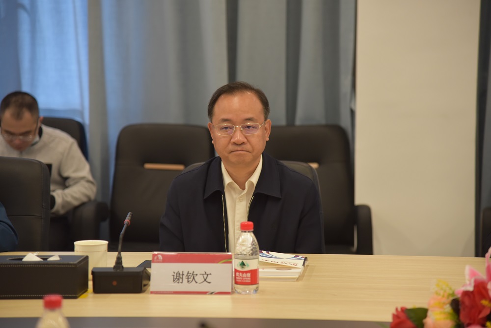 首页-人生就是博中国官方网站