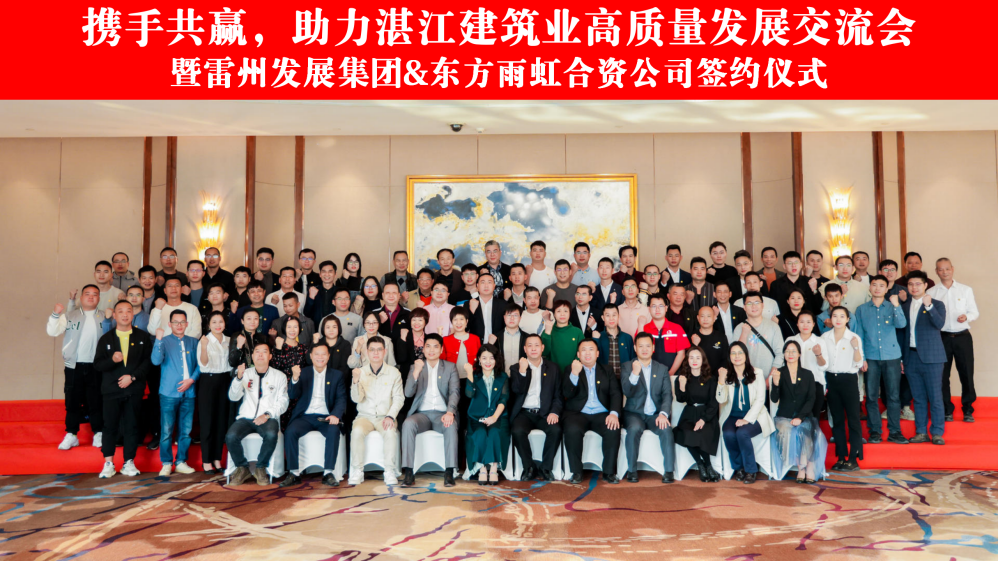 首页-人生就是博中国官方网站