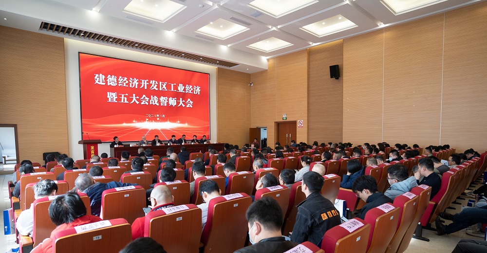 首页-人生就是博中国官方网站