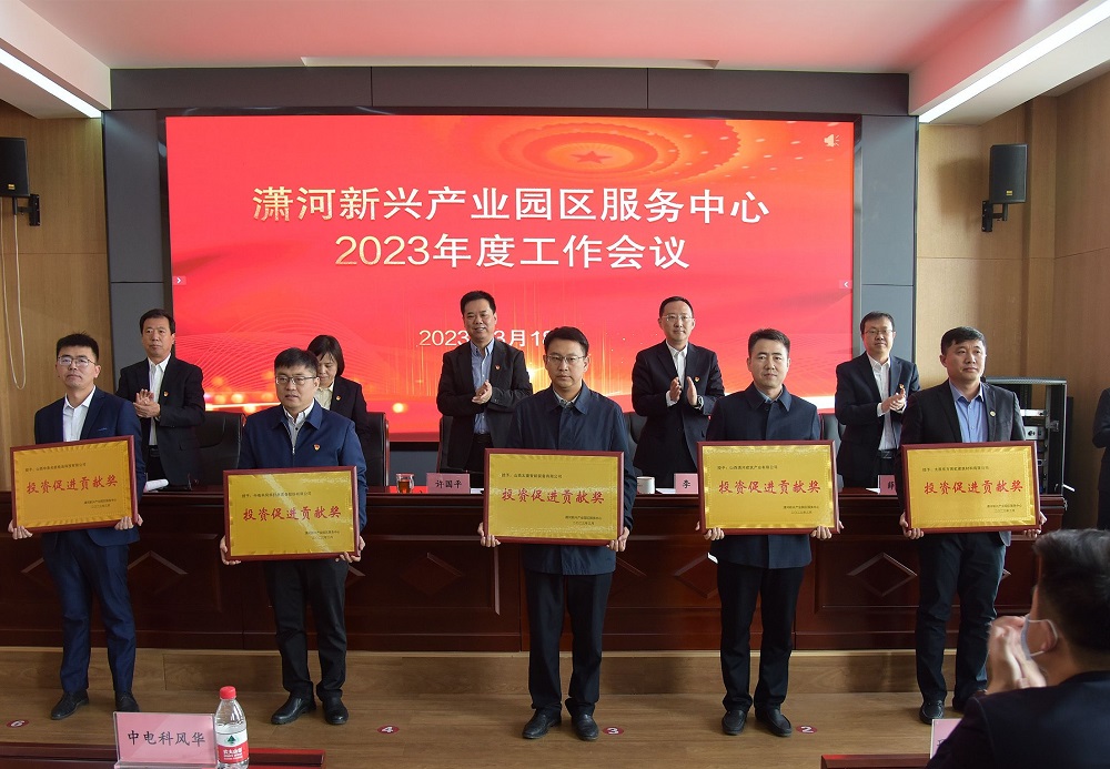 首页-人生就是博中国官方网站