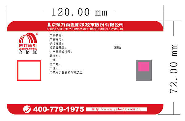 首页-人生就是博中国官方网站
