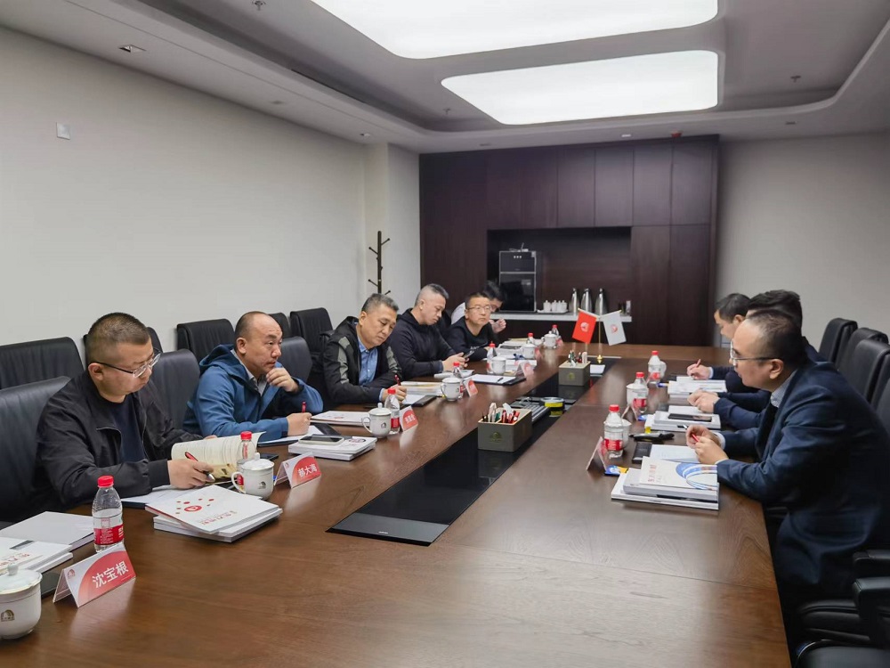 首页-人生就是博中国官方网站