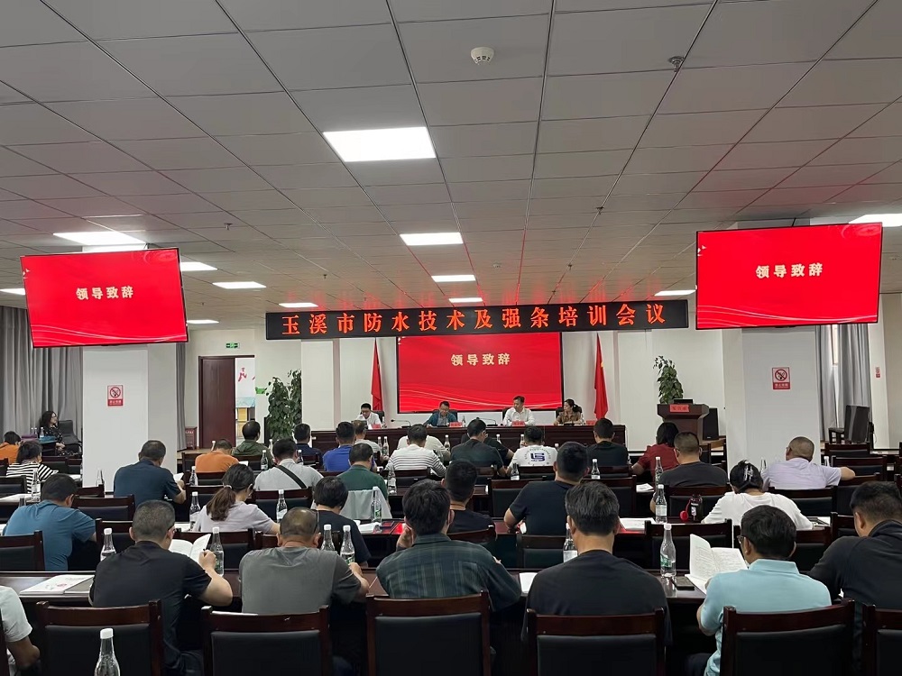 首页-人生就是博中国官方网站