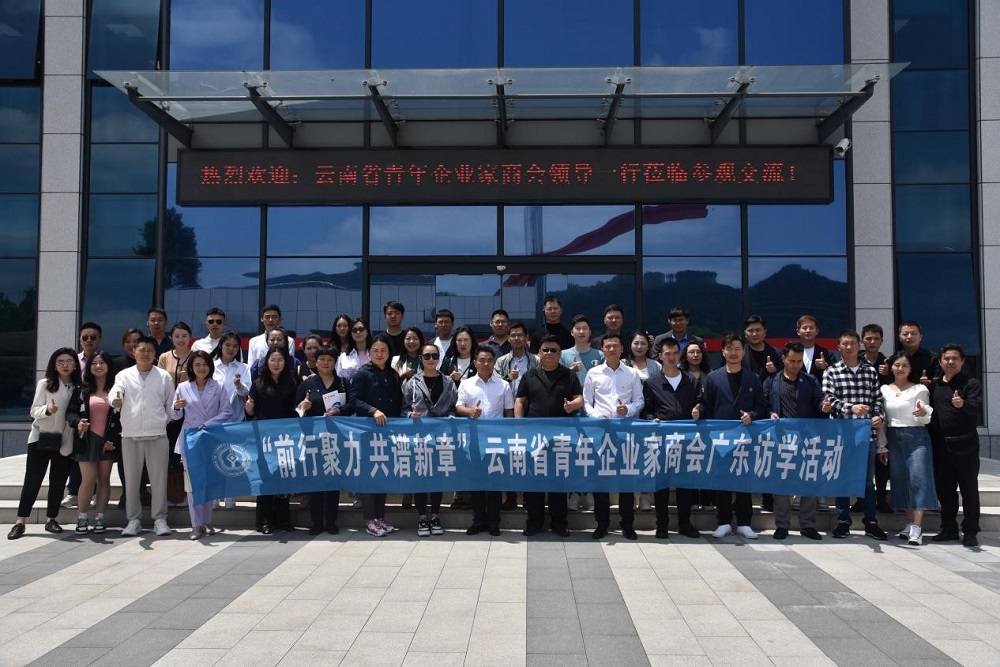 首页-人生就是博中国官方网站