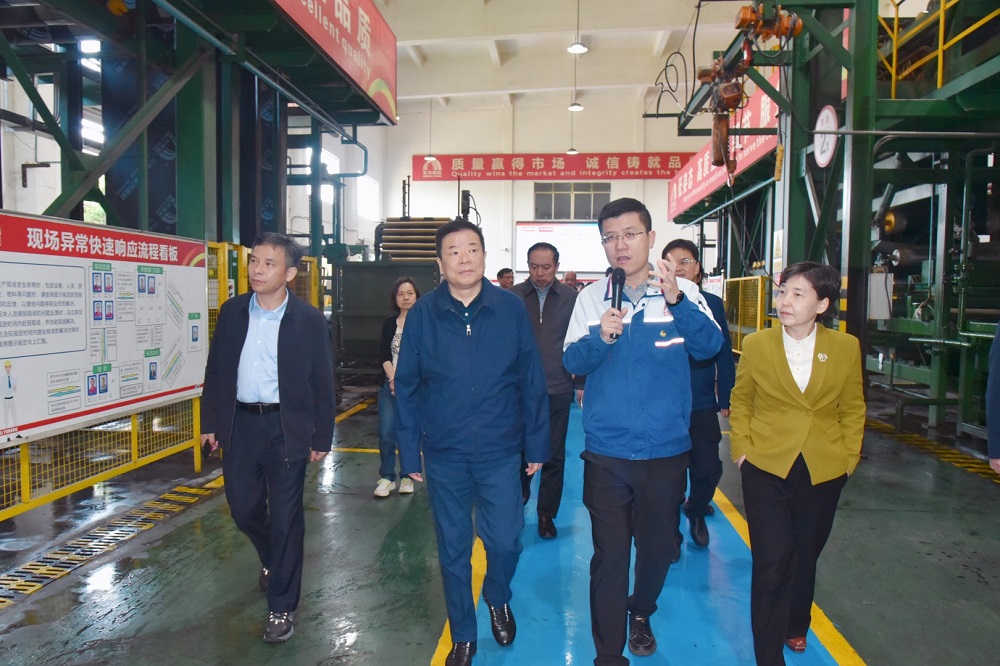 首页-人生就是博中国官方网站