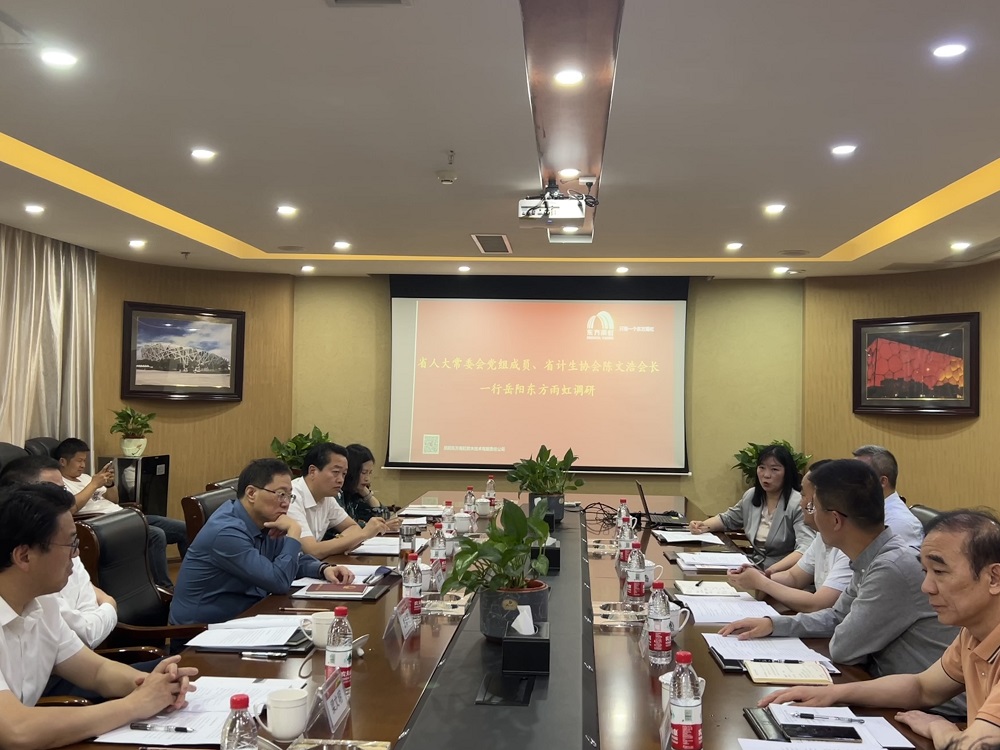 首页-人生就是博中国官方网站