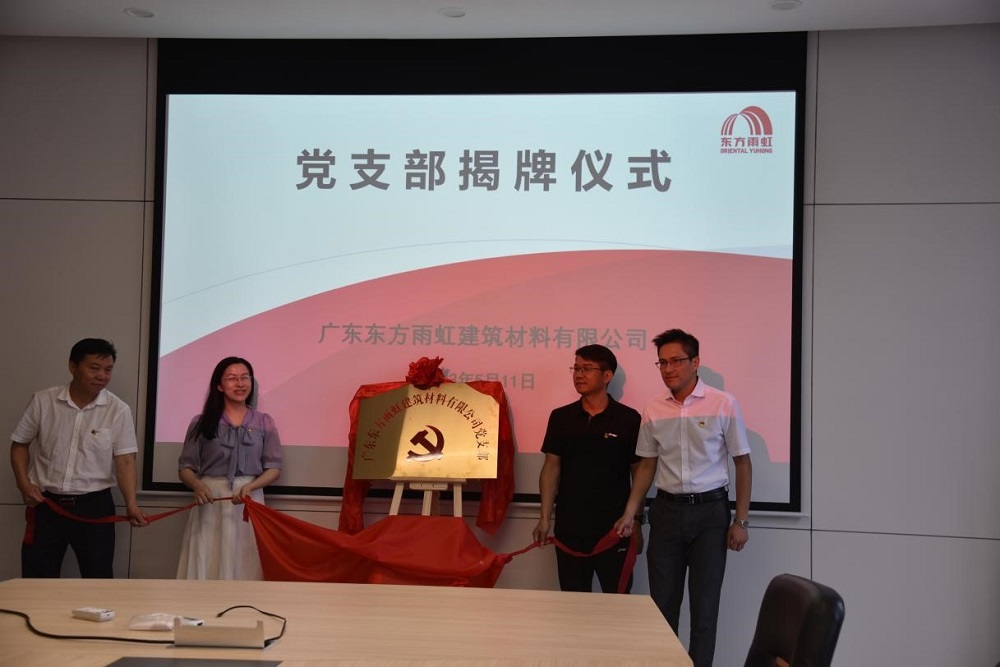 首页-人生就是博中国官方网站