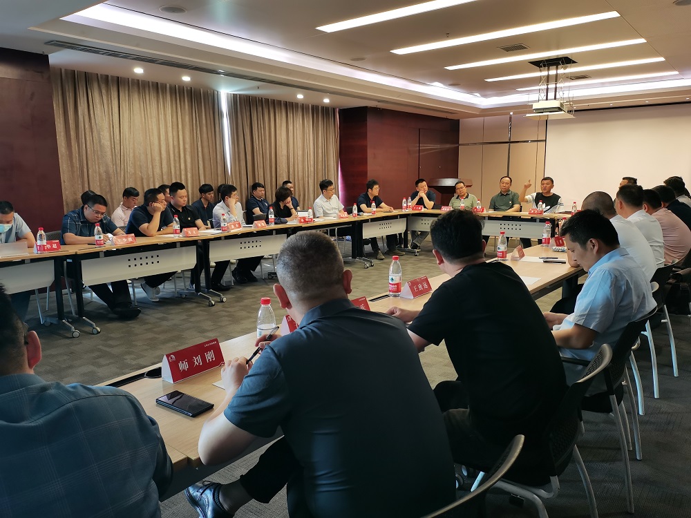 首页-人生就是博中国官方网站