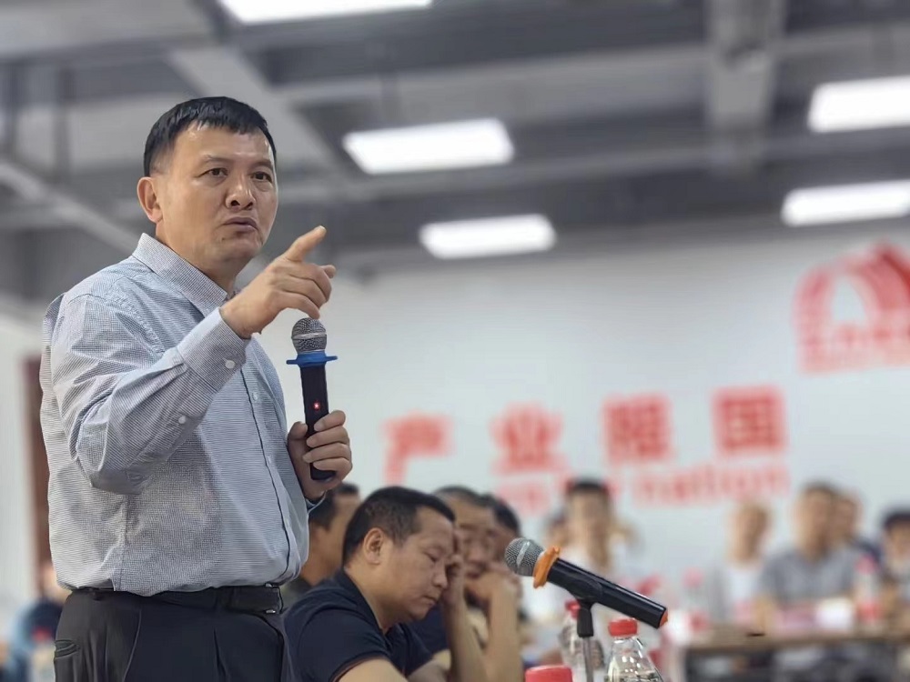 首页-人生就是博中国官方网站