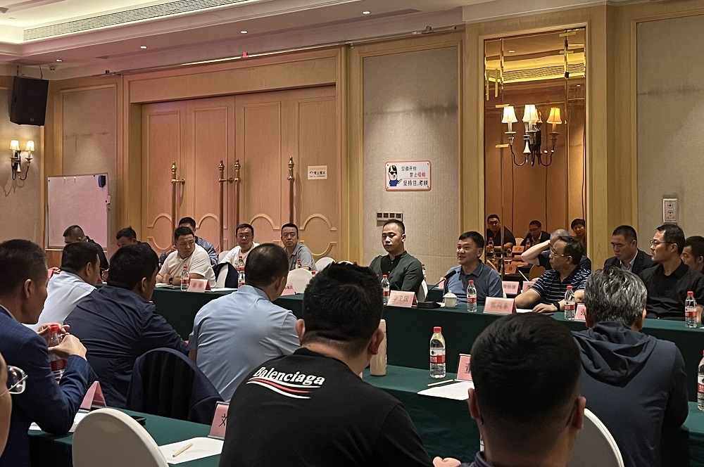 首页-人生就是博中国官方网站