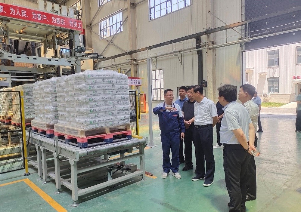 首页-人生就是博中国官方网站