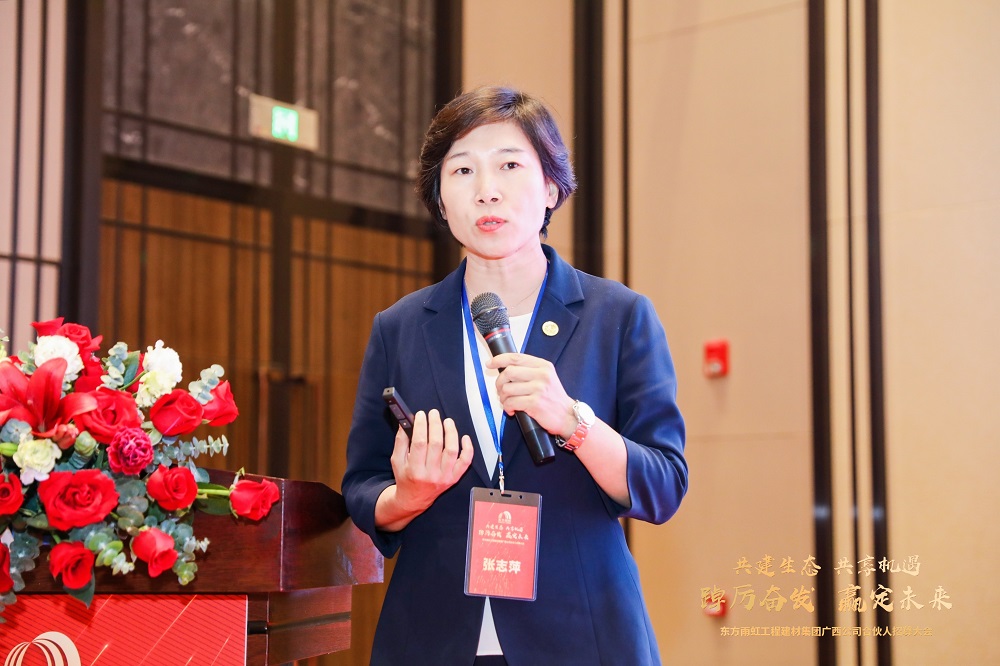 首页-人生就是博中国官方网站