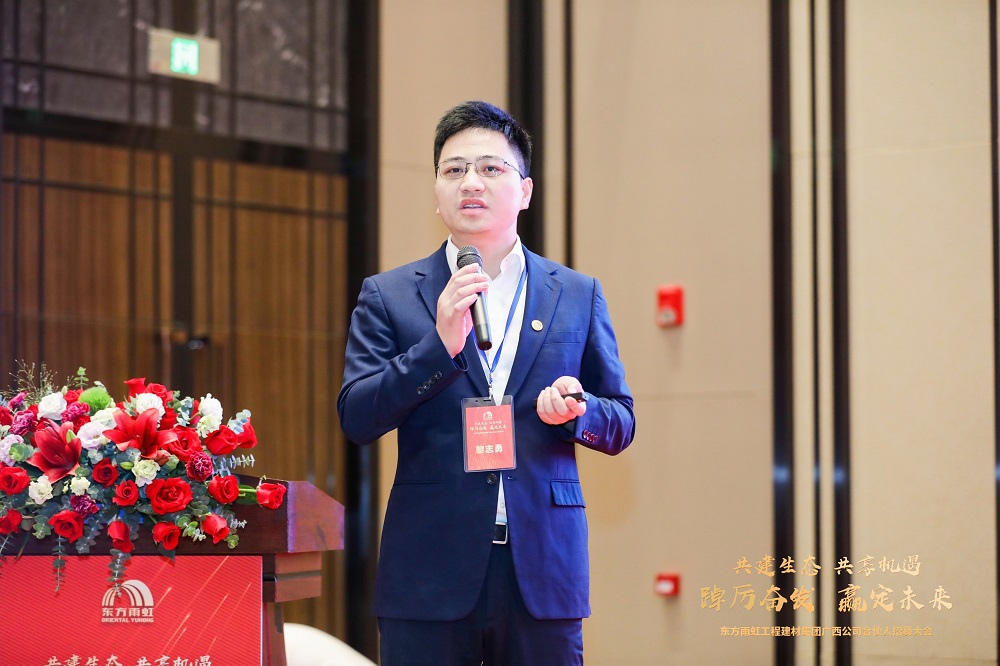 首页-人生就是博中国官方网站