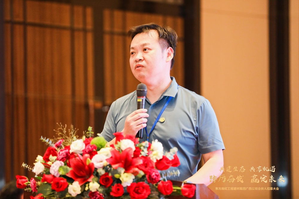 首页-人生就是博中国官方网站