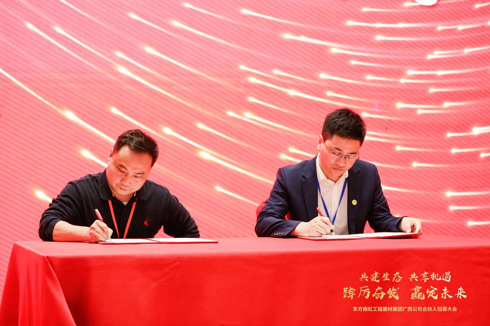 首页-人生就是博中国官方网站