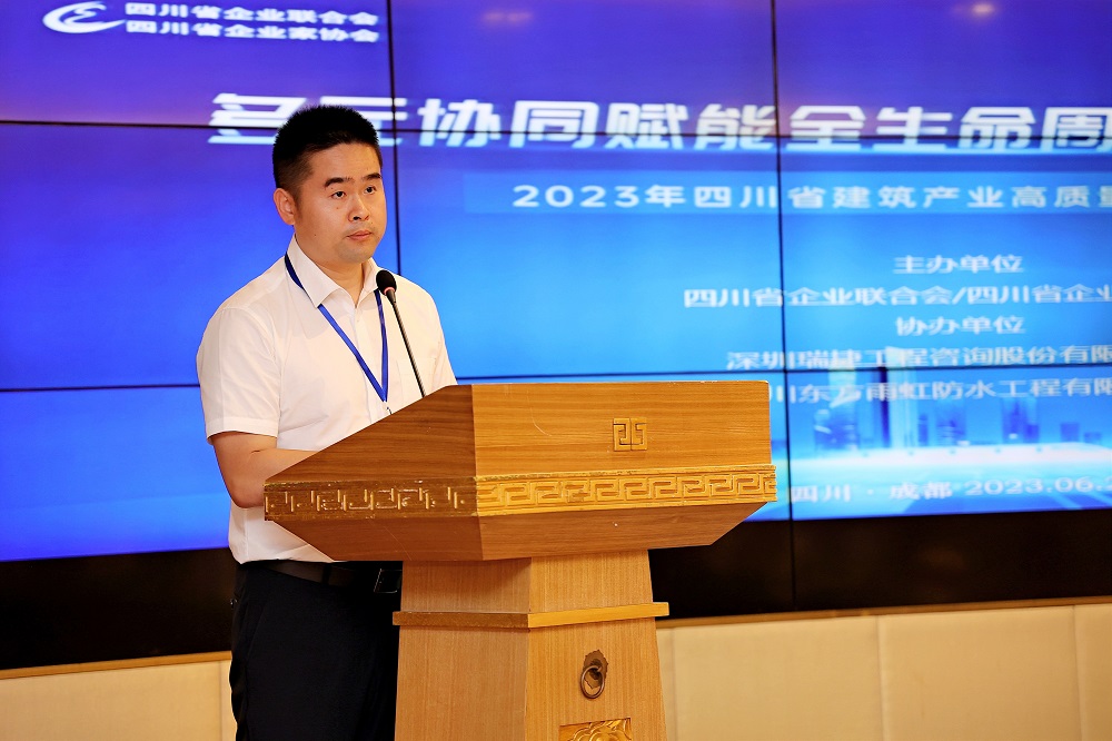 首页-人生就是博中国官方网站