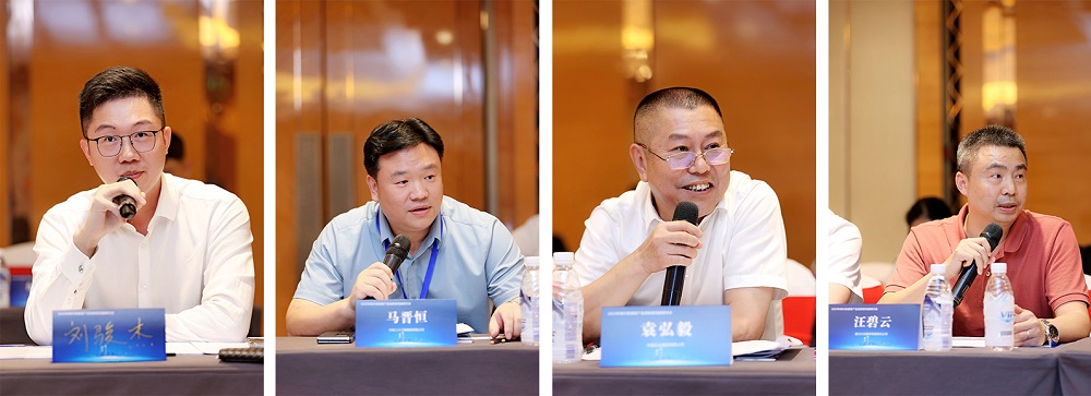 首页-人生就是博中国官方网站