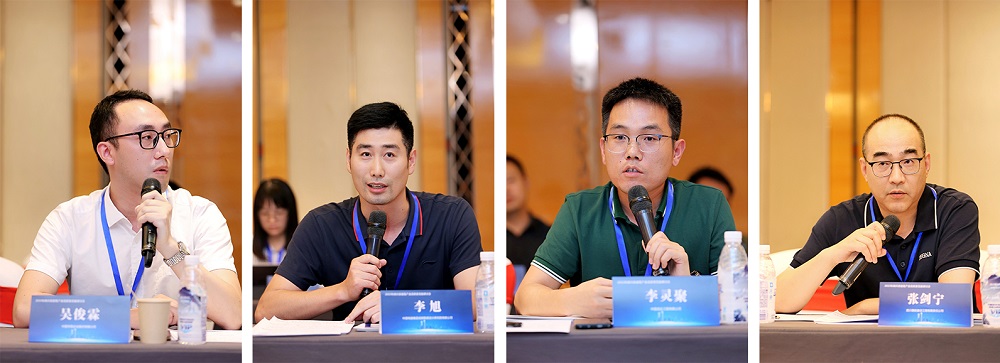 首页-人生就是博中国官方网站