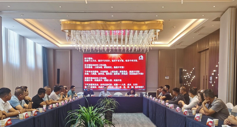 首页-人生就是博中国官方网站