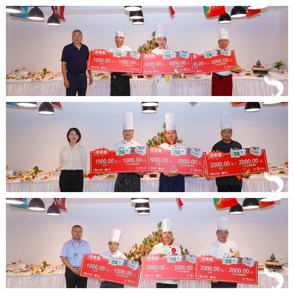 首页-人生就是博中国官方网站