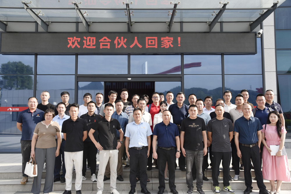 首页-人生就是博中国官方网站