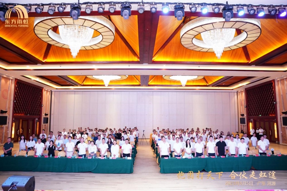 首页-人生就是博中国官方网站