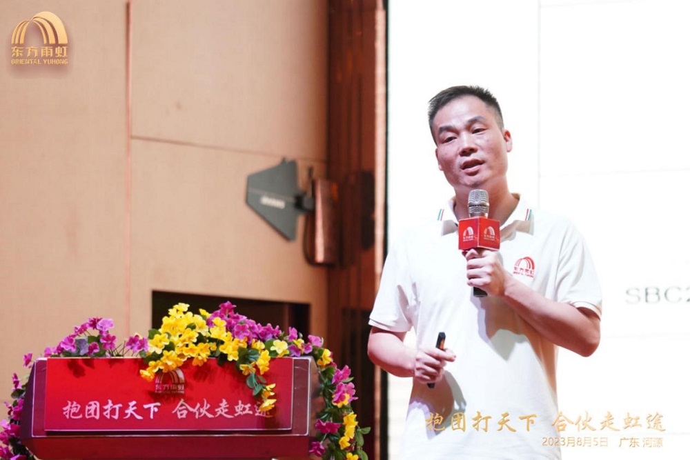 首页-人生就是博中国官方网站