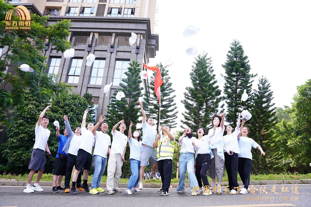 首页-人生就是博中国官方网站