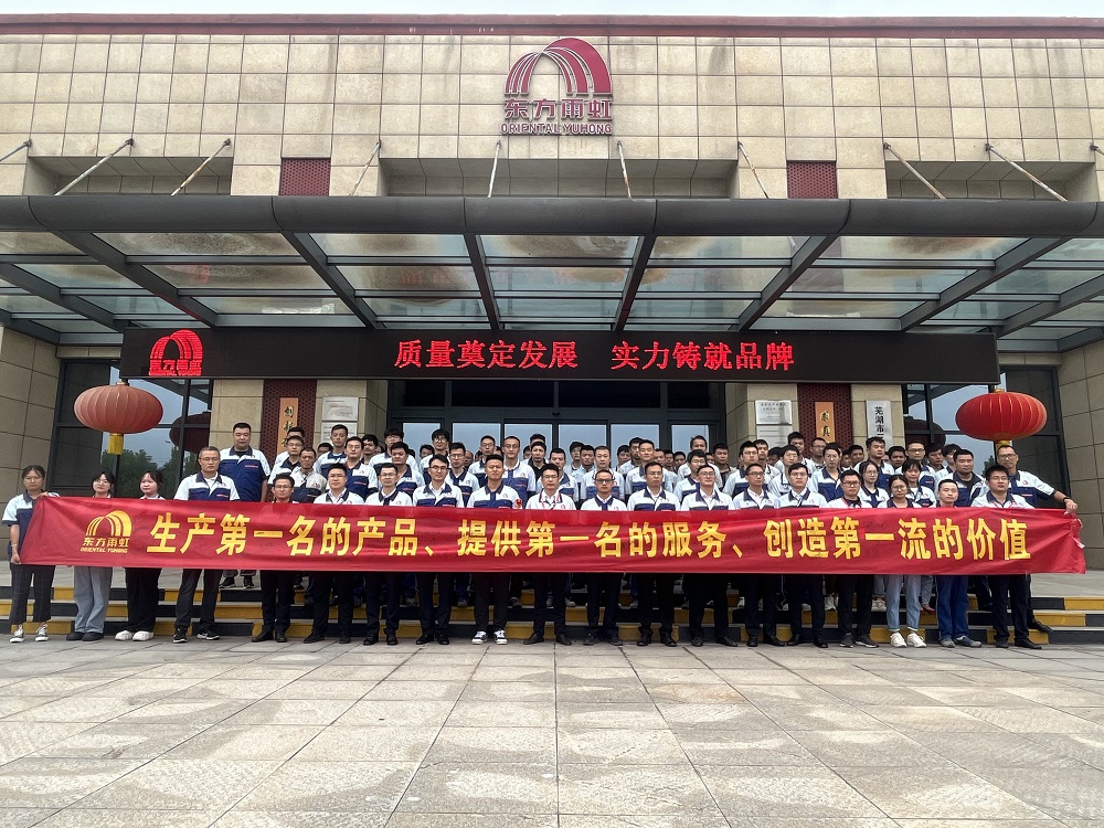 首页-人生就是博中国官方网站