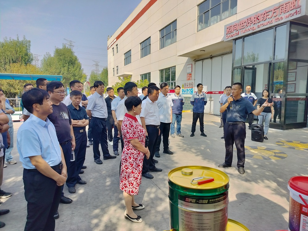 首页-人生就是博中国官方网站