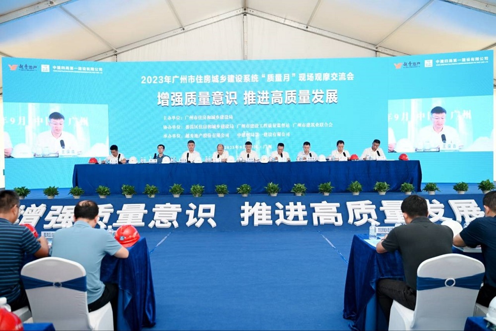 首页-人生就是博中国官方网站