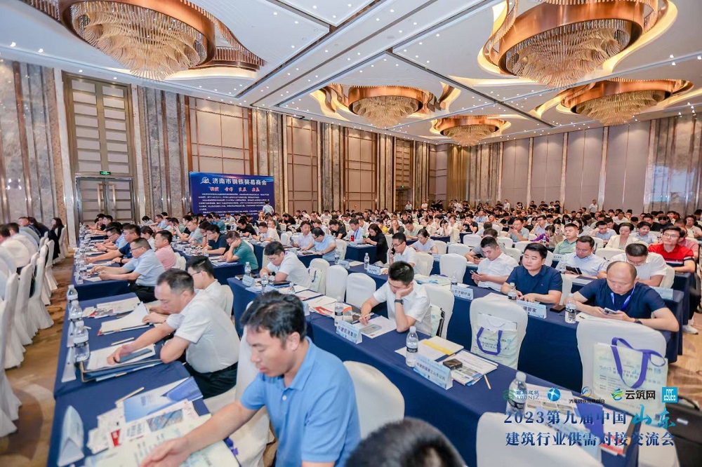 首页-人生就是博中国官方网站