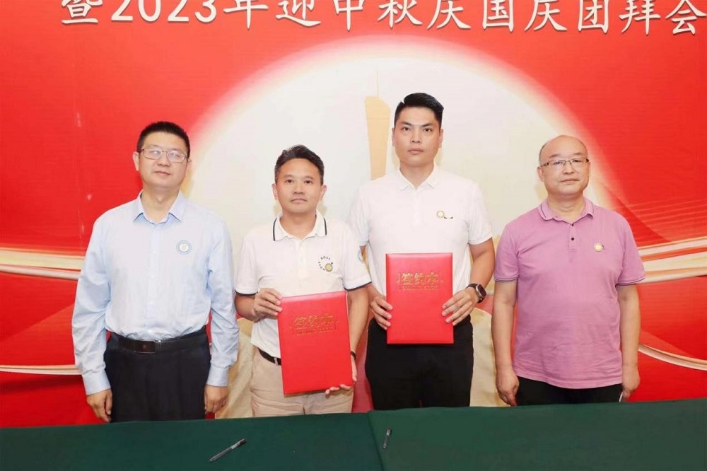 首页-人生就是博中国官方网站