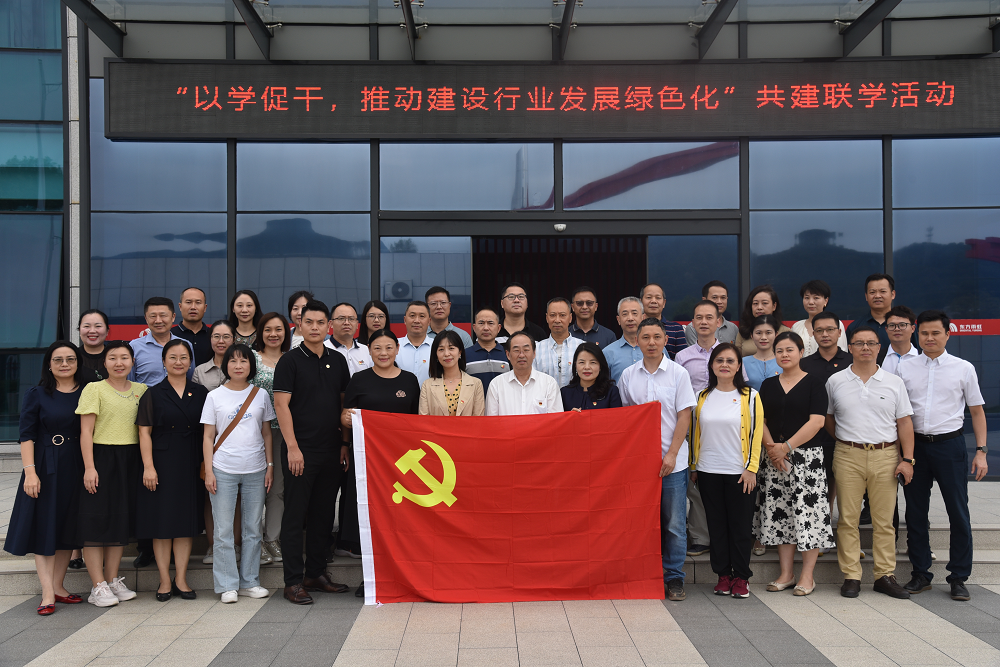 首页-人生就是博中国官方网站