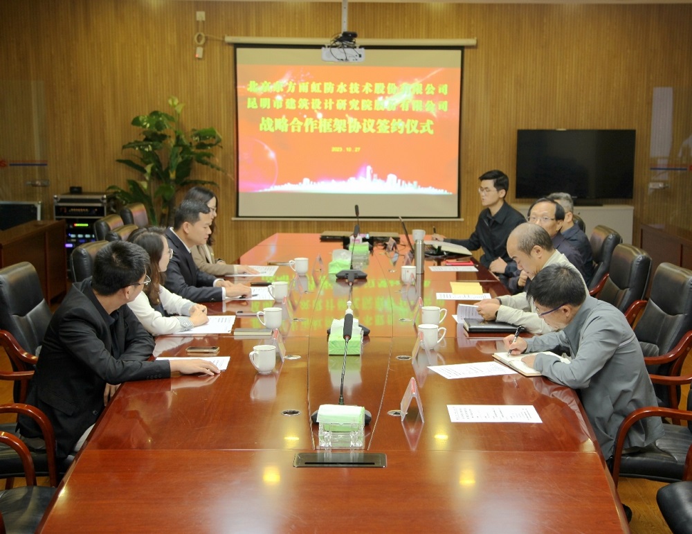 首页-人生就是博中国官方网站