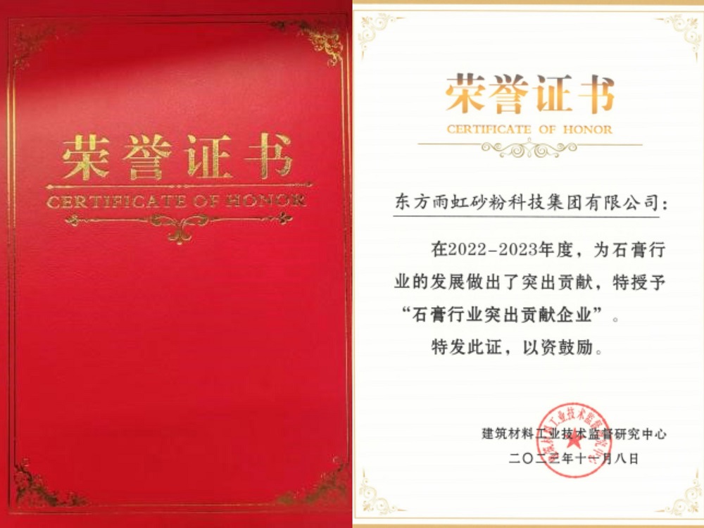 首页-人生就是博中国官方网站