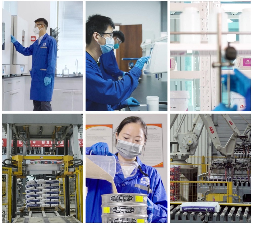 首页-人生就是博中国官方网站