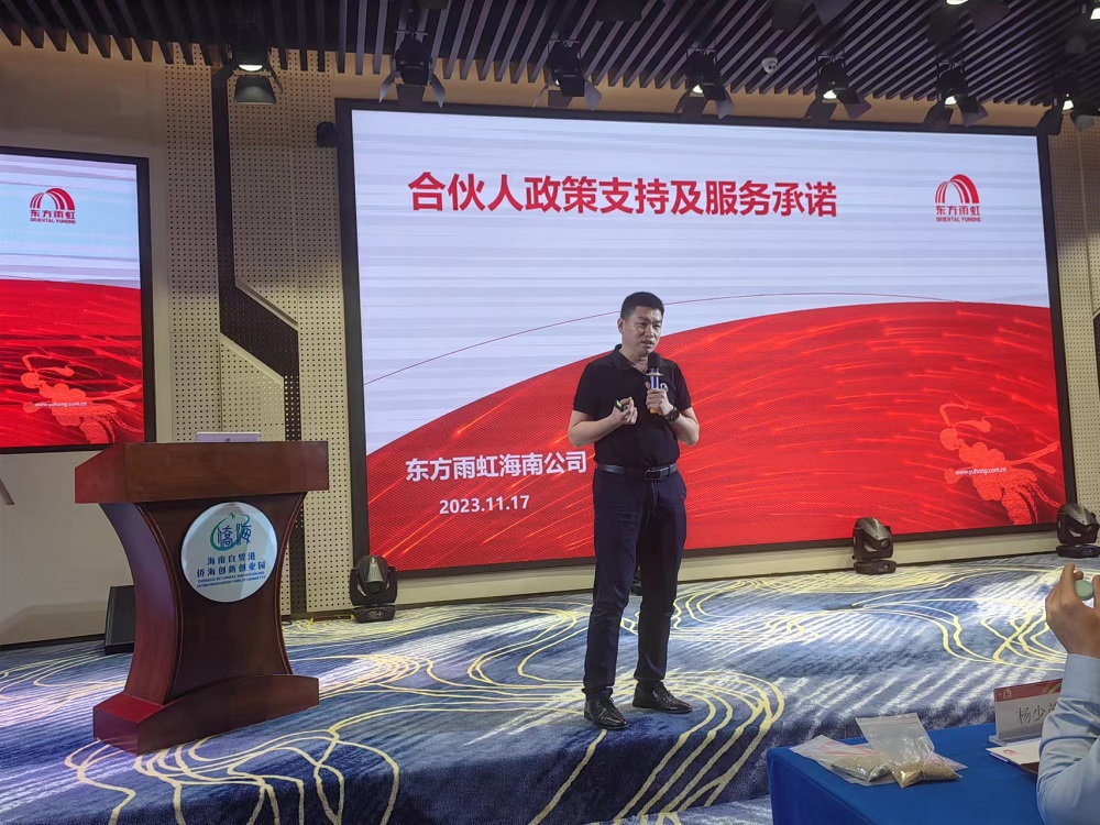 首页-人生就是博中国官方网站