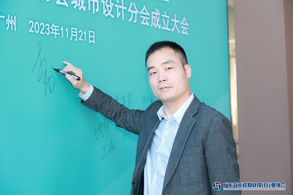 首页-人生就是博中国官方网站