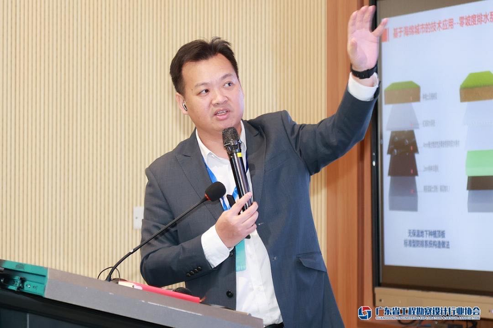 首页-人生就是博中国官方网站